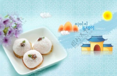 韩国美食PSD素材免费下载