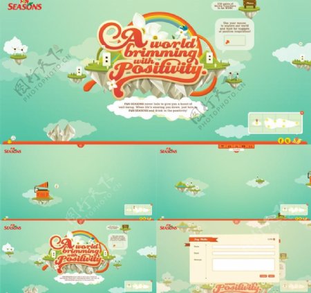 韩国动画网站图片