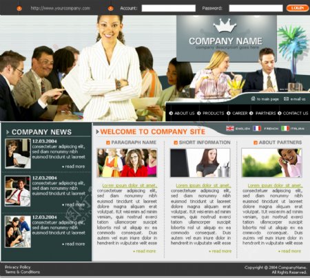 王者风范企业网站模板