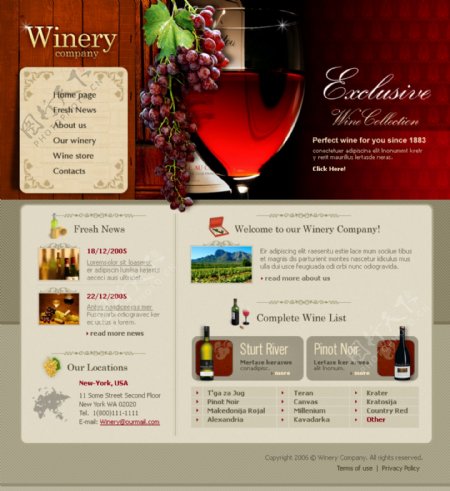 葡萄酒生产企业网站模板