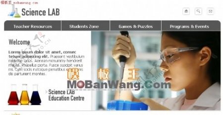 科学实验室欧美网页模板