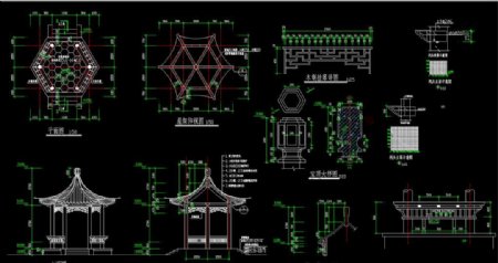 六角亭施工图