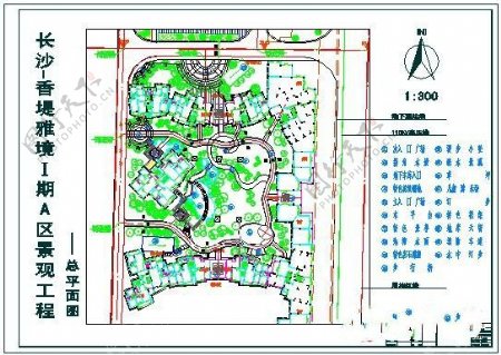 香堤雅境期A区景观工程施工图设计