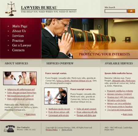 律师商务网站