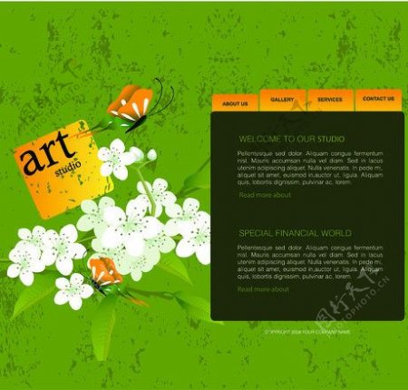 绿色植物背景网页设计模板