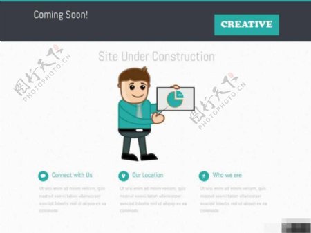 创新网站建设中网页模板