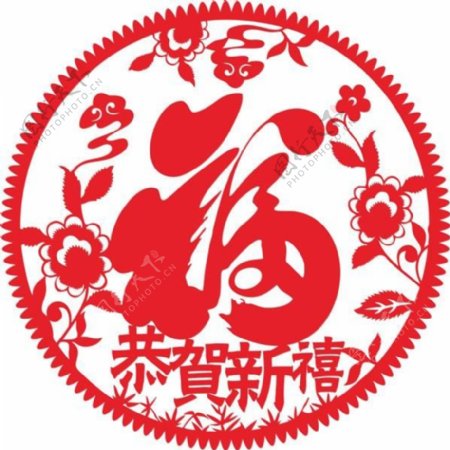 春节福字海报