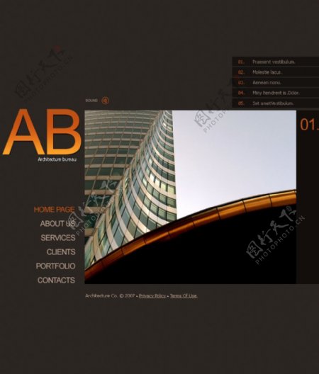 flash企业网站图片