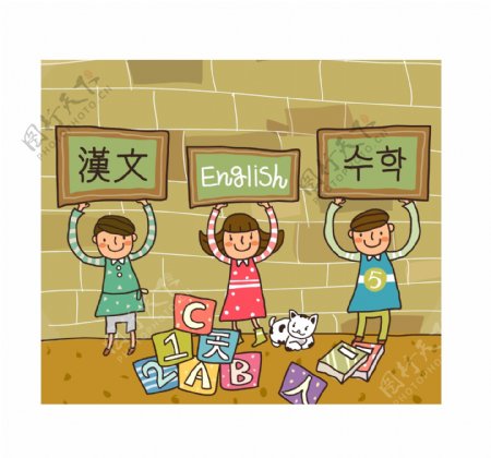 学习多国语言的孩子