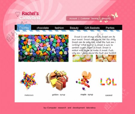 甜蜜果糖类欧美风格网页设计