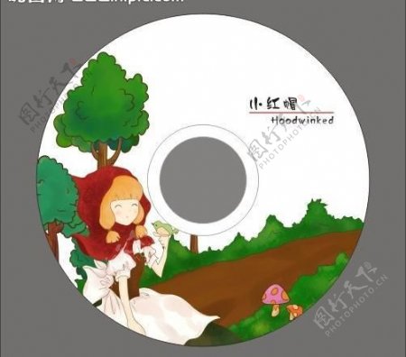 小红帽童话cd盘面图片