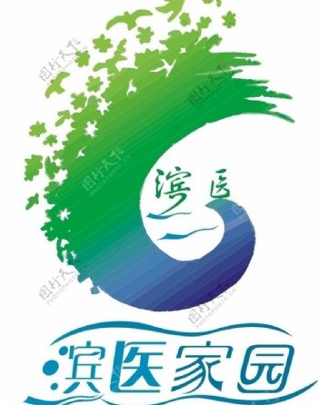 医疗网站logo设计图片