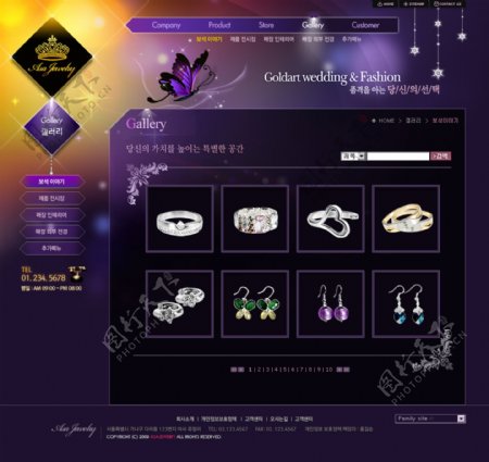 紫色风格韩国模板网页图片
