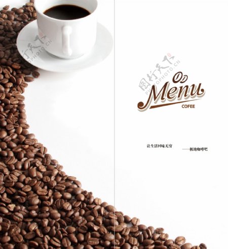 咖啡单菜谱封面图片