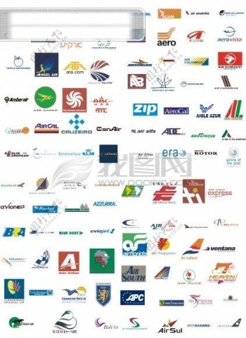 多种航空公司logo