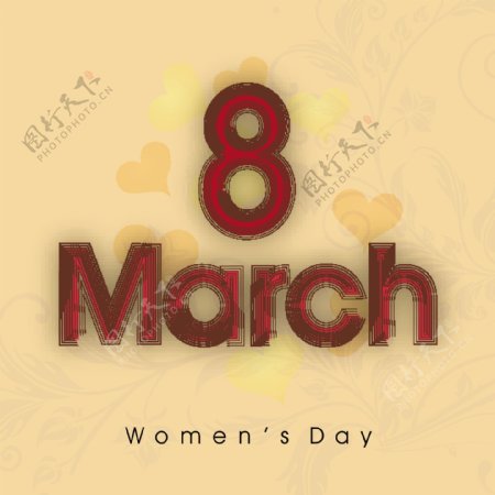 三八妇女节贺卡或海报与时尚的文本第八三月在时尚的背景设计