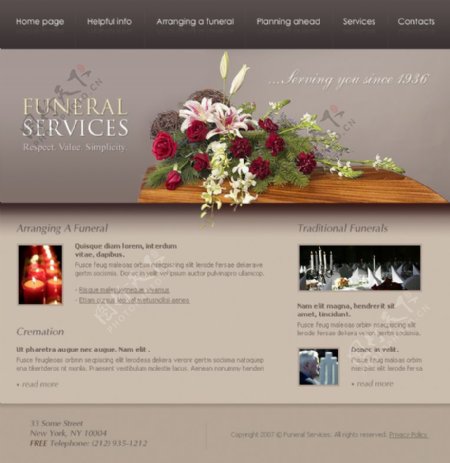 鲜花服务网站