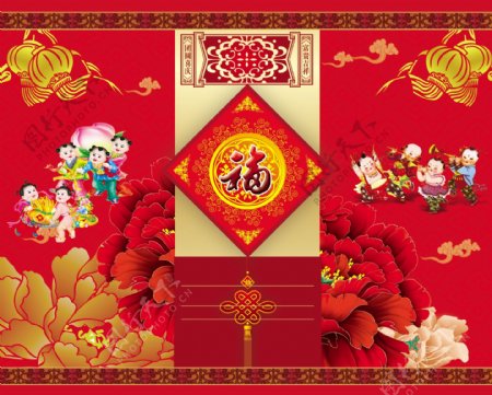 福字春节海报图片