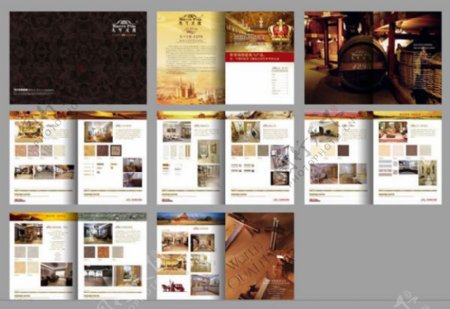 瓷砖企业宣传画册psd素材