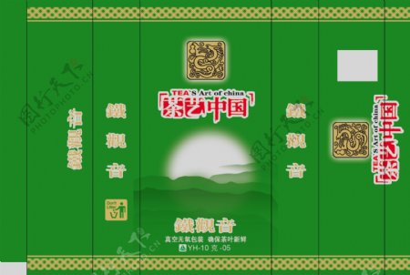 茶叶包装图片