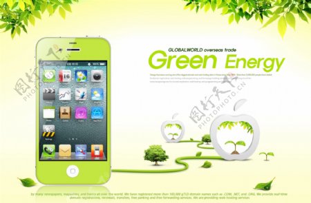 绿叶树木手机创意设计PSD分层素材