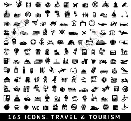 165图标旅游旅行图标