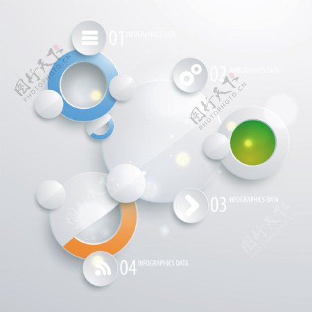 圆圈目录高端创意信息图表画册商务通用型