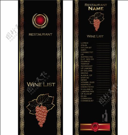 酒吧红酒葡萄酒菜单标签图片