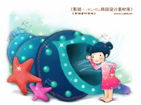 HanMaker韩国设计素材库背景卡通漫画可爱梦幻儿童孩子女孩童真海螺倾听