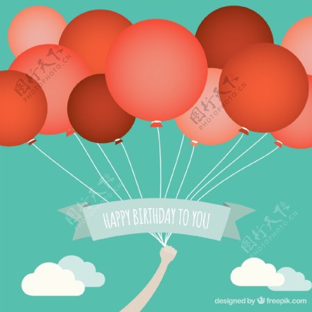 红色气球束生日贺卡矢量图