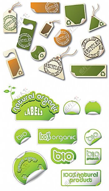 几款简单实用的绿色环保标签矢量素材