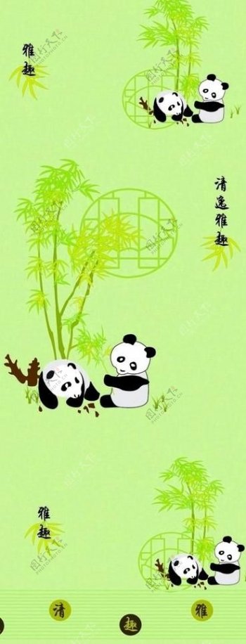 熊猫抱竹图片