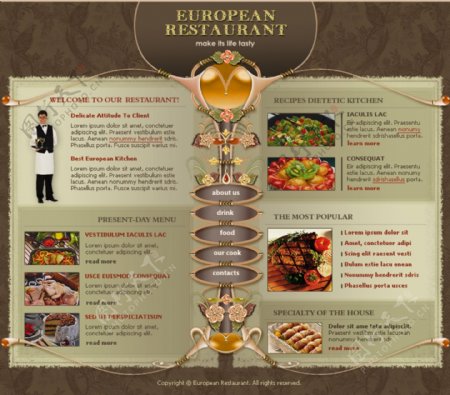 欧美餐饮网页模板