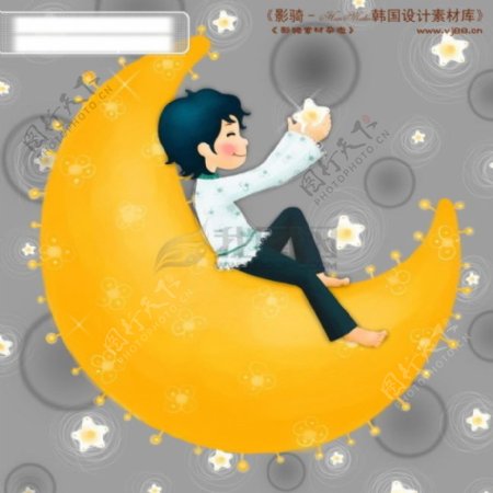 HanMaker韩国设计素材库背景卡通漫画可爱梦幻儿童孩子男孩童真月亮