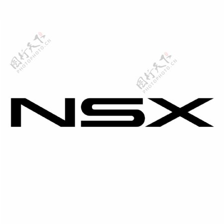 讴歌NSX