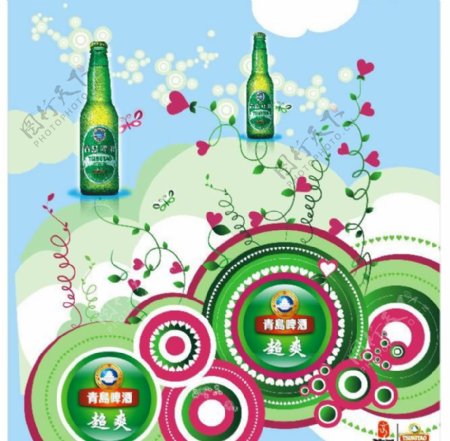 青岛啤酒花纹合层图片
