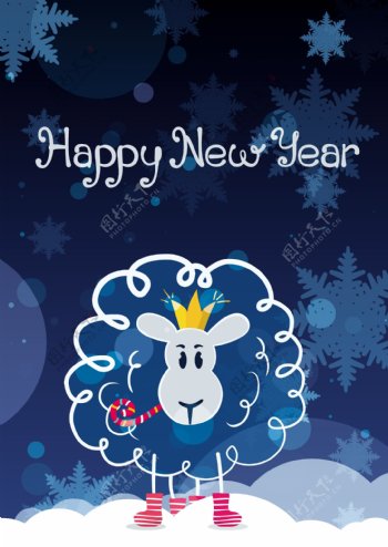 2015卡通羊新年快乐矢量素材