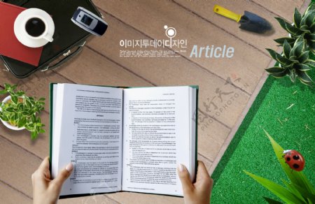 人物光盘相机鼠标遥控器手机相片手磁盘书籍报纸盆栽眼镜PSD分层素材源文件韩国花纹图库