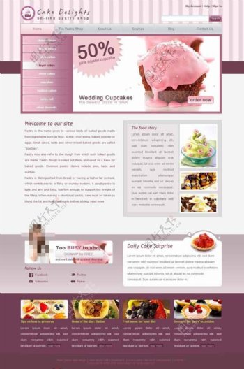 美味蛋糕CSS网页模板