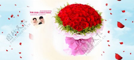 99朵玫瑰花海报花店海报图促销礼物花束