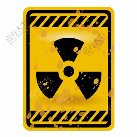 矢量素材核危险警告牌设计