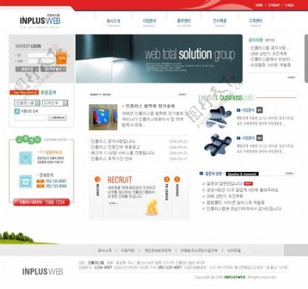 企业网站网页设计