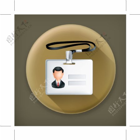 证件卡ICON图标标图片