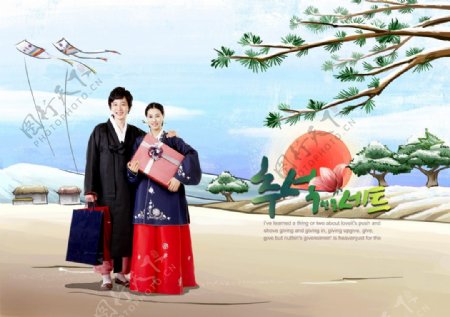 韩国传统服饰情侣psd素材