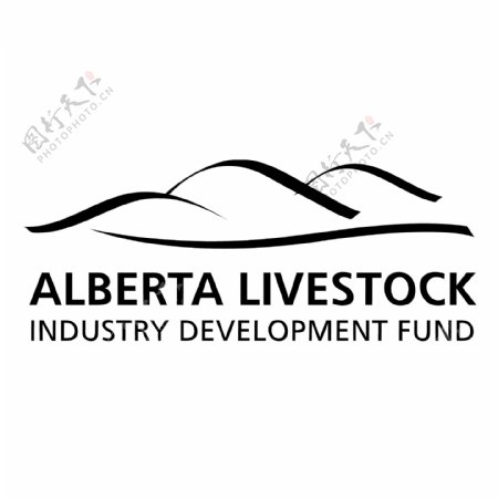 阿尔伯塔畜牧业发展基金