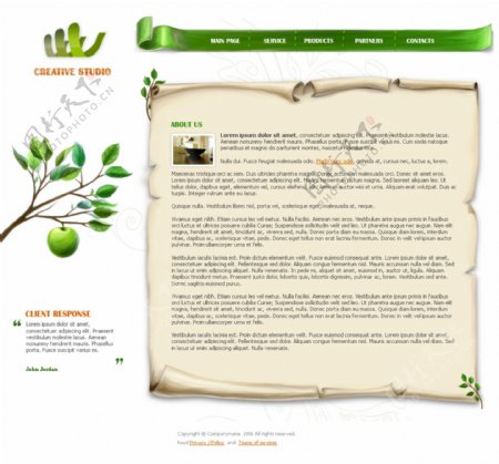 绿色创意设计网页模板