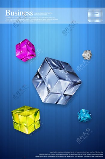 彩色水晶立方体