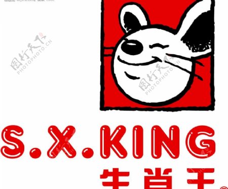 生肖王logo图片