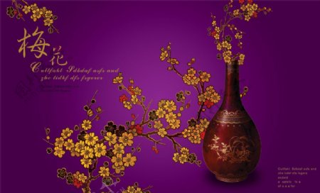 中国传统梅花艺术设计PSD古