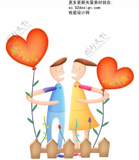 韩国插画情人节之情侣系列图片